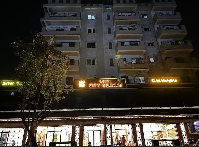 City Square 데오가르 외부 사진